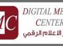 الاعلام الرقمي: البرلمان يقع ضحية الاشاعة ويحظر لعبة لا وجود لها الاعلام الرقمي: البرلمان يقع ضحية الاشاعة ويحظر لعبة لا وجود لها