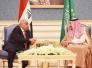 الملك السعودي: حريصون على التعاون مع العراق ودعمه في جميع المجالات الملك السعودي: حريصون على التعاون مع العراق ودعمه في جميع المجالات