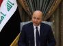 برهم صالح: قمة برلمانات دول الجوار في بغداد مؤشر على ان استقرار العراق مصلحة مشتركة برهم صالح: قمة برلمانات دول الجوار في بغداد مؤشر على ان استقرار العراق مصلحة مشتركة