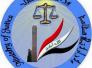 العدل: استعادة أكثر من 30 مليون دينار إلى خزينة الدولة خلال الشهر الحالي العدل: استعادة أكثر من 30 مليون دينار إلى خزينة الدولة خلال الشهر الحالي
