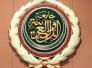 الجامعة العربية في قفص الاتهام