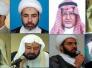 اية الله الناصري يستنكر عملية اعدام السعودية لثلة من المؤمنين