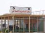 تسجيل ثلاث حالات وفاة جديدة في سجن الناصرية لترتفع الوفيات الى اربعة في يومين تسجيل ثلاث حالات وفاة جديدة في سجن الناصرية لترتفع الوفيات الى اربعة في يومين