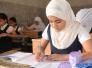 اكثر من ٤٠٠ الف طالب يؤدون الامتحانات النهائية للمراحل الابتدائية في ذي قار اكثر من ٤٠٠ الف طالب يؤدون الامتحانات النهائية للمراحل الابتدائية في ذي قار