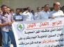 وثيقة.. المالية تطلب اسماء ذوي المهن الصحية لتوفير التخصيص المالي وثيقة.. المالية تطلب اسماء ذوي المهن الصحية لتوفير التخصيص المالي