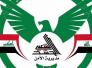 الحشد الشعبي يعلن إغلاق 320 مقراً وهمياً ينتحل صفته