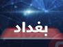 مكتب عبد المهدي: الإزدحامات في بغداد انخفضت بنسبة 60%