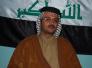 مسؤول زراعي :تراجع إنتاج التمور في الناصرية سببه ملوحة الفرات وانعدام الدعم الحكومي مسؤول زراعي :تراجع إنتاج التمور في الناصرية سببه ملوحة الفرات وانعدام الدعم الحكومي