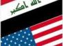 البديل عن عسكرة العلاقات -عبدالامير الهماشي