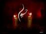 تعزية ودعوة للمثابرة