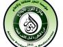 المهندس لطيف عبد سالم العكيلي يفوز بجائزة النور للابداع لعام 2011