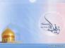  خطبة الحسين يوم عاشورا من اكثر الخطب بلاغة وقوة وفصاحة و منطق -اسماعيل الياسري