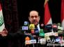المالكي يؤكد أن العلاقات مع أميركا لن تنتهي بانسحاب قواتها