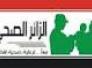 نشاطات الزائر الصحي في قطاع الجبايش