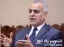 القضاء الأعلى يصدر أمراً بمنع الهاشمي وعناصر حمايته من السفر القضاء الأعلى يصدر أمراً بمنع الهاشمي وعناصر حمايته من السفر