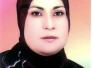 قصة ( بائع الشاي ) بقلم الكاتبة / منى عبد الغني البدري
