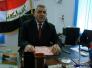 مجلس ذي قار يقرر استضافة مدير الصحة 