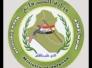 الى وزارة الدفاع طموح طلبة الكلية العسكرية اكمال دراستهم العليا الى وزارة الدفاع طموح طلبة الكلية العسكرية اكمال دراستهم العليا
