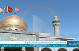 من حرم السيدة زينب عليها السلام .. تغطية خاصة