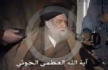 تدمير كربلاء والنجف بعد الانتفاضة الشعبانية