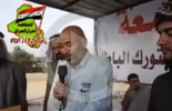 اعتقال خطيب ارهابي من (داعش) غربي الناصرية