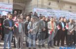 بالفديو:الوقفة الاحتجاجية لمهندسي ذي قار