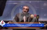 فائق الشيخ علي وحديثه عن وزارة السرطانات (وزارة الصحة العراقية)