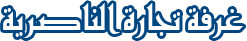 الصفحة الرئيسية