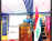  ذكرى استشهاد الشهيد الصدر الاول (قدس)- الحاج كاظم ابن ابو علي الشايب