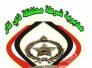 شكوى الى قيادة الشرطة حولالمقاهي الموجودة قرب جسر ابراهيم الخليل شكوى الى قيادة الشرطة حولالمقاهي الموجودة قرب جسر ابراهيم الخليل