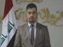 الاتحادية تقضي بعدم دستورية مادة في الموازنة تخول مجلس النواب تشييد مبنى له الاتحادية تقضي بعدم دستورية مادة في الموازنة تخول مجلس النواب تشييد مبنى له